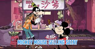 If you want to watch disney plus in malaysia, then be advised that you cannot access it without a follow this guide thoroughly and learn how to watch disney plus in malaysia without any hassle. Hawker Food Appears In Mickey Mouse Show Netizens Praise Disney For Including M Sian Culture Thesmartlocal Malaysia Travel Lifestyle Culture Language Guide
