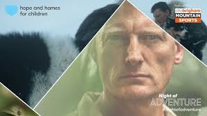 Night of Adventure 2016