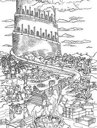 School's out for summer, so keep kids of all ages busy with summer coloring sheets. Tower Of Babel Dr Pat S Orthodox Super Sunday School Curriculum