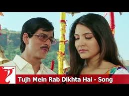 Pin Di Songs