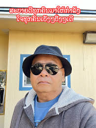 Michael Sene Bounleuth added a...