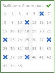 Check spelling or type a new query. Lotto Austria Lotto 6 Aus 45