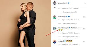 Голевой пас на де брюйне, все выигранные единоборства и 24 точных передачи из 25 (0,96). Molodec Synok De Bryujne Pozdravil Zinchenko S Beremennostyu Zheny Isport Ua