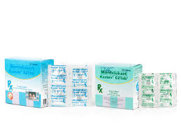 The safety and efficacy of singulair 4 mg granules in children less than 6 months of age has not been established. Kastair Eztab Anti Asthma And Anti Allergic Rhinitis Medicine Unilab