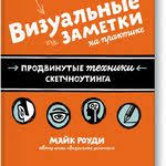 сказать жизни да психолог в концлагере виктор франкл читать онлайн Kak Nauchitsya Optimizmu Knigoterapiya Viktor Frankl Psihologiya I Knigi