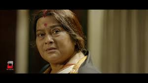 Swatilekha sengupta talks about her next movie 'barof' dgtl. Valentine S Day Special Soumitra Chatterjee Swatilekha Sengupta Belaseshe Youtube
