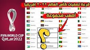 التصفيات الإفريقية المؤهلة إلى كأس العالم لكرة القدم 2022 في قطر، ستتأهل من خلالها خمس منتخبات أفريقية. Ù…Ù„Ø®Øµ Ù…Ø¨Ø§Ø±Ø§Ø© Ø³ÙˆØ±ÙŠØ§ ÙˆØ§Ù„ÙÙ„Ø¨ÙŠÙ† 5 2 ØªØµÙÙŠØ§Øª ÙƒØ£Ø³ Ø§Ù„Ø¹Ø§Ù„Ù… 2022 Ù…ÙˆØ³ÙŠÙ‚Ù‰ Ù…Ø¬Ø§Ù†ÙŠØ© Mp3