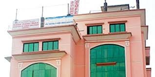 Image result for म्यानपावर