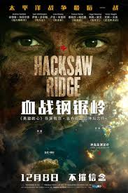 Andrew garfield, sam worthington, luke bracey, teresa palmer, hugo weaving, rachel griffiths, vince vaughn, mel gibson: Hacksaw Ridge 2016 Goldposter