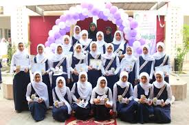 985 ررمزيات بنات تعتبر من صورة رائعه معبره عن جمال سنجد عديد من صورة تى تحمل. Ø¨Ù†Ø§Øª Ø§Ù„Ù…Ø¯Ø±Ø³Ù‡ Ø¨Ù†Ø§Øª ÙƒÙŠÙˆØª