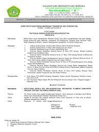 We did not find results for: Sk Pkg Mts 22019 Pdf