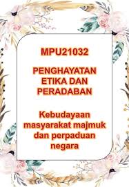 Malaysia mempunyai kepelbagaian seni kraf yang menjadi warisan bernilai untuk masyarakat setempat dan asing. E Folio Flip Ebook Pages 1 19 Anyflip Anyflip
