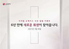 Enjoy millions of the latest android apps, games, music, movies, tv, books, magazines & more. Ou638pmqc5yxmm