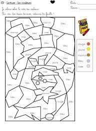 epingle sur jeux de construction coloriage lettre t amusant