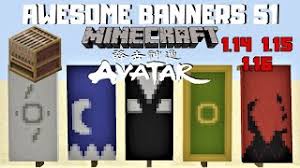 .посмотрите в instagram фото и видео best minecraft banner (@minecraft_banner). 5 Awesome Minecraft Banner Designs With Tutorial 41 Loom Ø¯ÛŒØ¯Ø¦Ùˆ Dideo