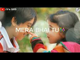 Mera Bhai Tu Meri Jaan Hai Brother And Sister Best Whatsapp Status 2019 Its Srs Youtube Brother And Sister Love Love U Mom Mera