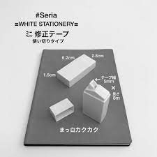 売り切れ注意 ダイソー セリアetc の新商品 snsで人気のアイテムはコレ folk セリア ダイソー 新 商品