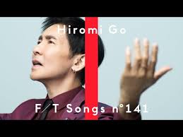 His real name is hiromi haratake. éƒ·ã²ã‚ã¿ 2å„„4åƒä¸‡ã®çž³ ã‚¨ã‚­ã‚¾ãƒãƒƒã‚¯ ã‚¸ãƒ£ãƒ'ãƒ³ The First Take Youtube