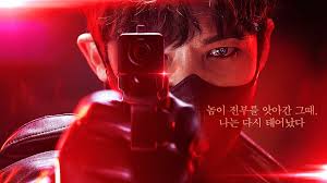 Languages korean chinese japanese thailand taiwanese. Rugal Season 1 Netflix K Drama Plot Cast Trailer Episode Release Schedule What S On Netflix