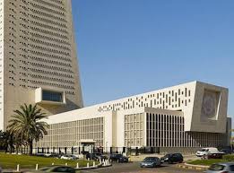 5 meanings of cbk abbreviation related to bank Cbk Central Bank Of Kuwait Esseci Esseci