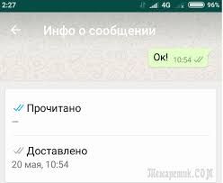 как найти человека по фамилии имени и отчеству в россии Selsovet U Kompa 10 Poleznyh Funkcij Messendzhera Whatsapp Poleznye Sovety Mir Sovety