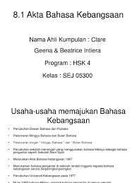 Akta kilang dan jentera 1967. Akta Bahasa Kebangsaan