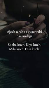 Breaking up a relationship and moving on from someone you loved is the worst feeling anyone can experience. Download Broken Heart Sad Whatsapp Dp Sad Love Images For Whatsapp Status 22 August 2021