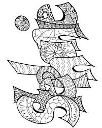 This site uses akismet to reduce spam. Stephanie Free Printable Name Pages Name Coloring Pages Coloring Pages Dragon Free Printable Coloring