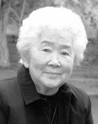 Dora Iwasaki Obituary (1925