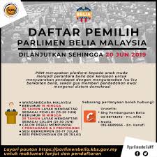 Daftar mengundi online / pengundi online. Parlimen Belia Parlimenbeliamy Twitter