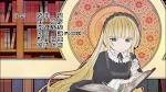 GOSICK-ゴシック-