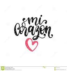 Café tacvba — el punal el corazon. Mi Corazon Vektorhandbeschriftung Ubersetzung Vom Spanischen Der Phrase Mein Herz Kalligraphische Romantische Aufschrift Vektor Abbildung Illustration Von Einladung Liebe 120153053