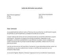 Conformément aux dispositions des articles 12 et 15 de la loi du 6.7.89, ce préavis court de date à date à compter de la date de réception de la présente lettre. Lettre De Demission Mise A Jour 2021