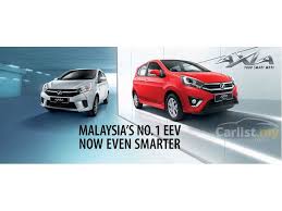 Average prices of more than 40 products and services in malaysia. Perodua Axia 2018 G 1 0 In Selangor Automatic Hatchback Others For Rm 31 800 4500688 Carlist My