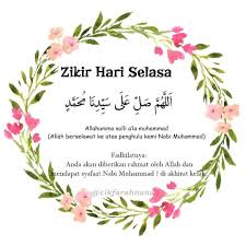 Allah'ı zikretmenin fazileti ile ilgili hadisler. Facebook