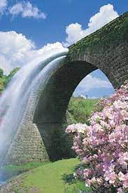 楽天トラベル 通潤橋 たびノート 自然景観 日本絶景 風景