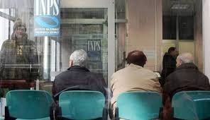 Image result for inps