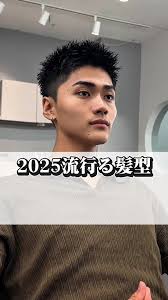 あぜみち ショート