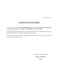 Work Experience Letter Template Word Excel Publisher Letter Template Word Job Cover Letter Work Reference Letter