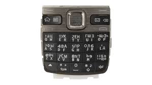 Keyboard compatible with Nokia E55 ...