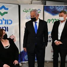 Israel beendet regelung mit „grünem pass. Israel Erwagt Impfpflicht Grunen Pass Icej Deutschland