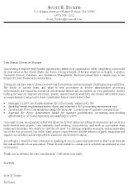 Government Jobs Application Under Review