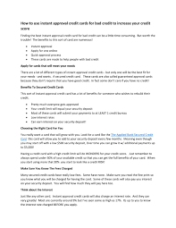 There is a well known shopping cart trick. Ppt How To Use Instant Approval Credit Cards For Bad Credit To Increase Your Credit Score Powerpoint Presentation Id 7710051