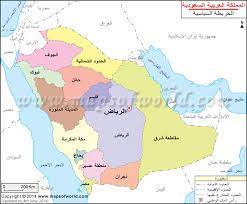 تقع المملكة العربية السعودية في آسيا في الجهة الجنوبية الغربية منها، وتشترك بالحدود الجغرافية مع كل من البحرين والخليج العربي. Ø®Ø±ÙŠØ·Ø© Ø§Ù„Ù…Ù…Ù„ÙƒØ© Ø§Ù„Ø¹Ø±Ø¨ÙŠØ© Ø§Ù„Ø³Ø¹ÙˆØ¯ÙŠØ©