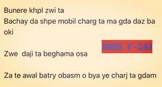 You might have come across some good jokes, but they might be old. 19 Pashto Jokes Ideas Jokes Poetry Pashto Shayari