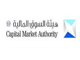 قم بإجراء عمليات التداول على سوق الفوركس حتى مع عدم تشغيل جهاز الكمبيوتر الخاص بك مرخصة من هيئة الخدمات المالية (fsa) في سيشل. Ø¥Ø¹Ø§Ø¯Ø© ØªØ´ÙƒÙŠÙ„ Ø§Ù„Ù„Ø¬Ù†Ø© Ø§Ù„Ø§Ø³ØªØ´Ø§Ø±ÙŠØ© Ù„Ù‡ÙŠØ¦Ø© Ø§Ù„Ø³ÙˆÙ‚ Ø§Ù„Ù…Ø§Ù„ÙŠØ© Ø§Ù„Ø³Ø¹ÙˆØ¯ÙŠØ© Ø£Ø®Ø¨Ø§Ø± ØµØ­ÙŠÙØ© Ø§Ù„Ø±Ø¤ÙŠØ©