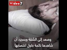 pin on يوتيوب المرأة