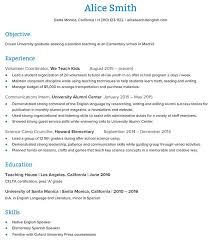 How To Create An Esl Teacher Resume That Will Get You The Job Teacher Resume Examples Teaching Resume Education Resume