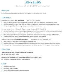 Sample qualifications on resume for new graduate english teacher student and graduates resume writing. How To Create An Esl Teacher Resume That Will Get You The Job Teacher Resume Examples Teaching Resume Teacher Resume