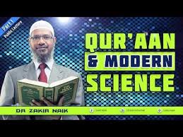 Ramazan'da 1 yasaklanmış eylem 2 ramazan'da gerçek fecr veya sahte fecr 3 oruçlu iken yıkanmak caiz midir? Quran And Modern Science Lecture Dr Zakir Naik Youtube Lecture Science Quran